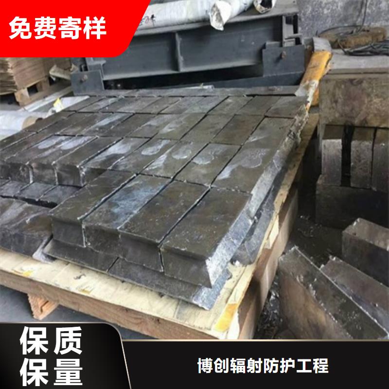 口碑好铅板为什么能防辐射厂家