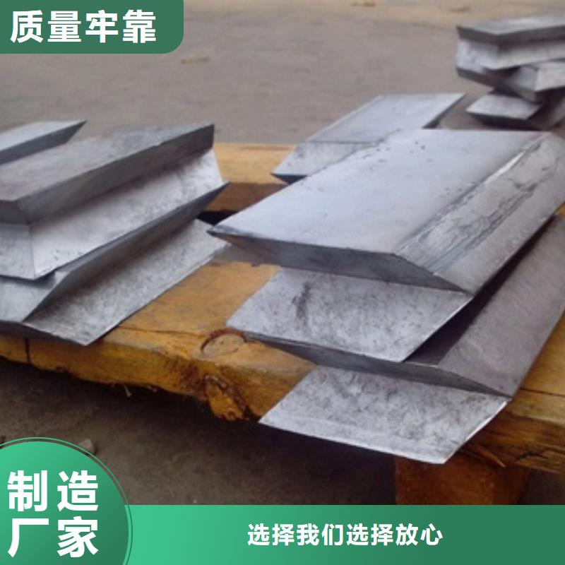 核辐射用铅砖铅锭厂家支持定制