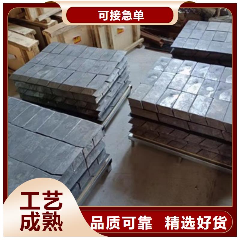 防辐射铅砖-自主研发