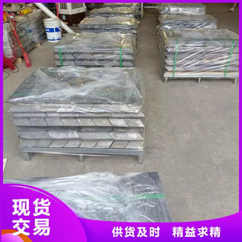 放射科用的铅板生产厂家-发货及时