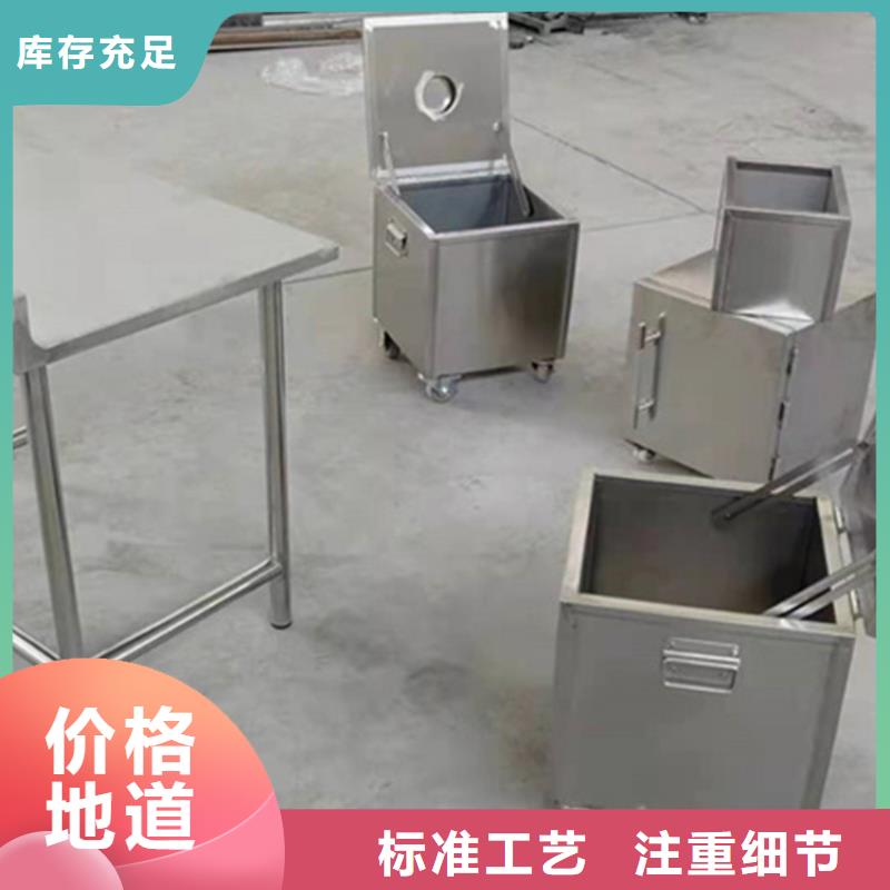 做防护用的铅板厂家信誉好
