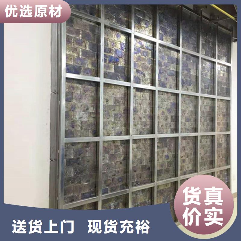射线防护墙体铅砖以诚为本欢迎咨询
