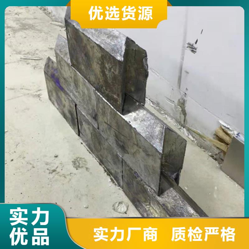 医用铅板多少钱厂家批发零售
