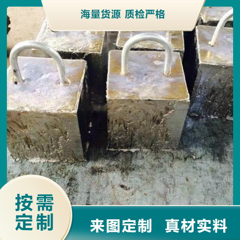 定做拍片室防护板的经销商