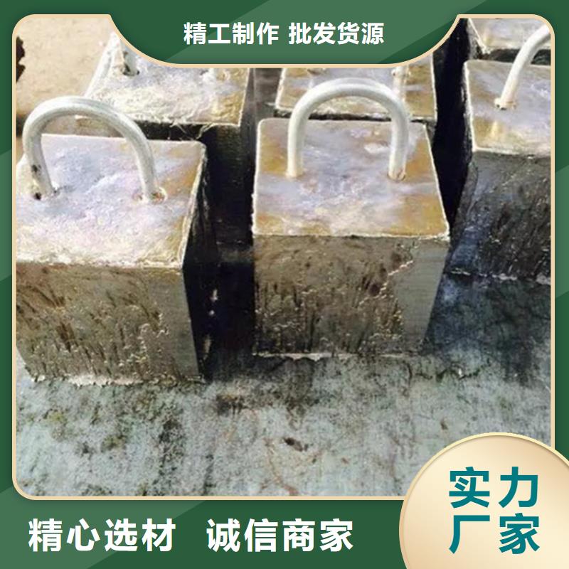 铅砖高性价比
