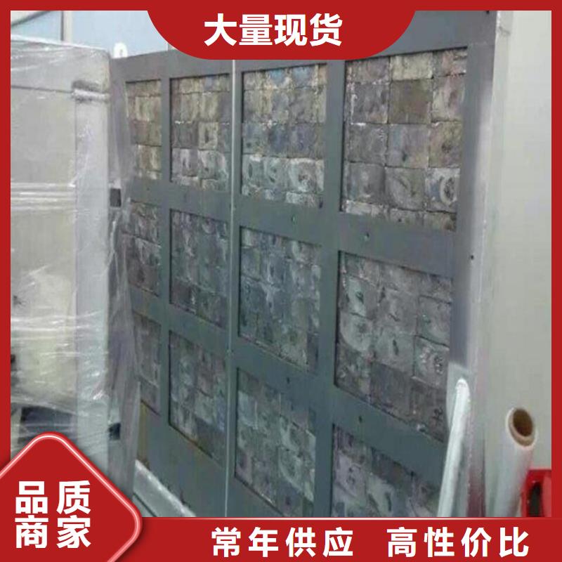 济源市配重铅板介绍
