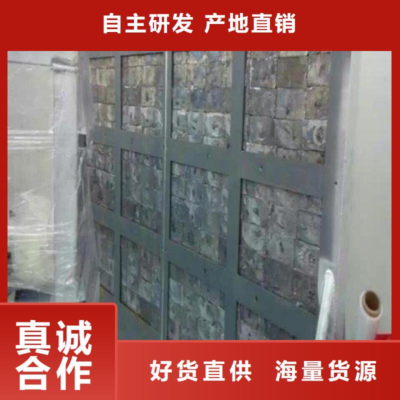 铅皮生产商