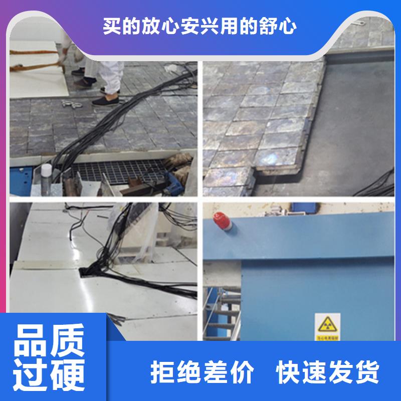 注重探伤房直线加速器铅砖质量的厂家