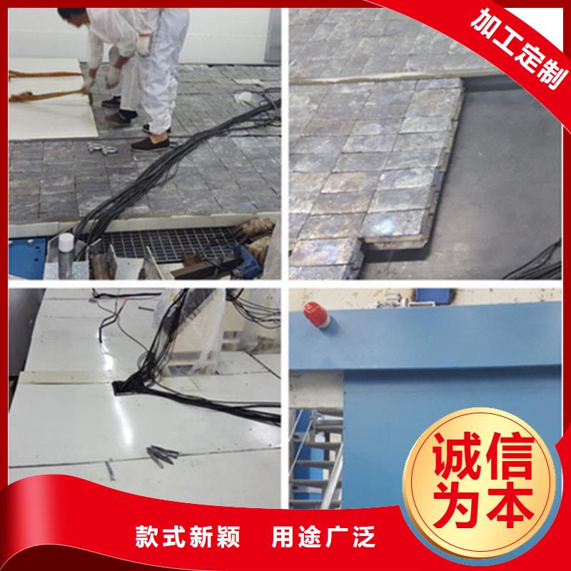 用户认可的探伤房直线加速器铅砖厂家