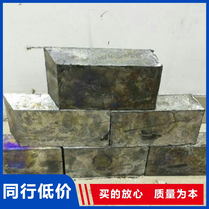采购电解铅板价格_认准博创辐射防护工程_值得信赖