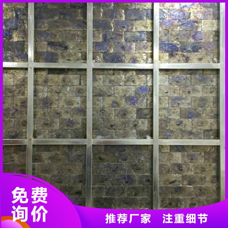 用户认可的探伤房直线加速器铅砖厂家