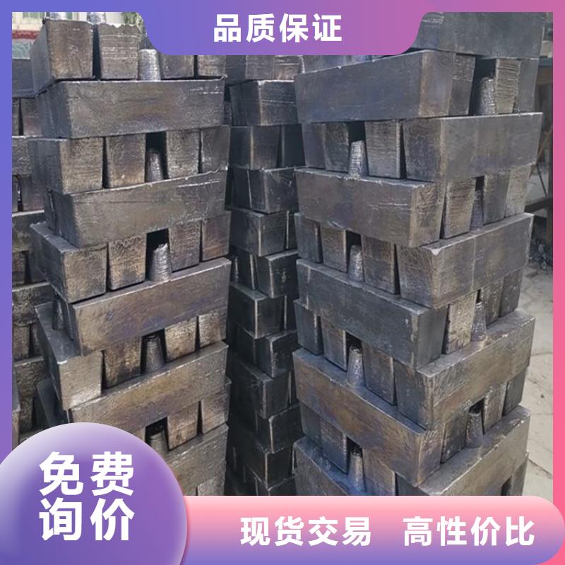 浇筑铅砖厂家质量过硬