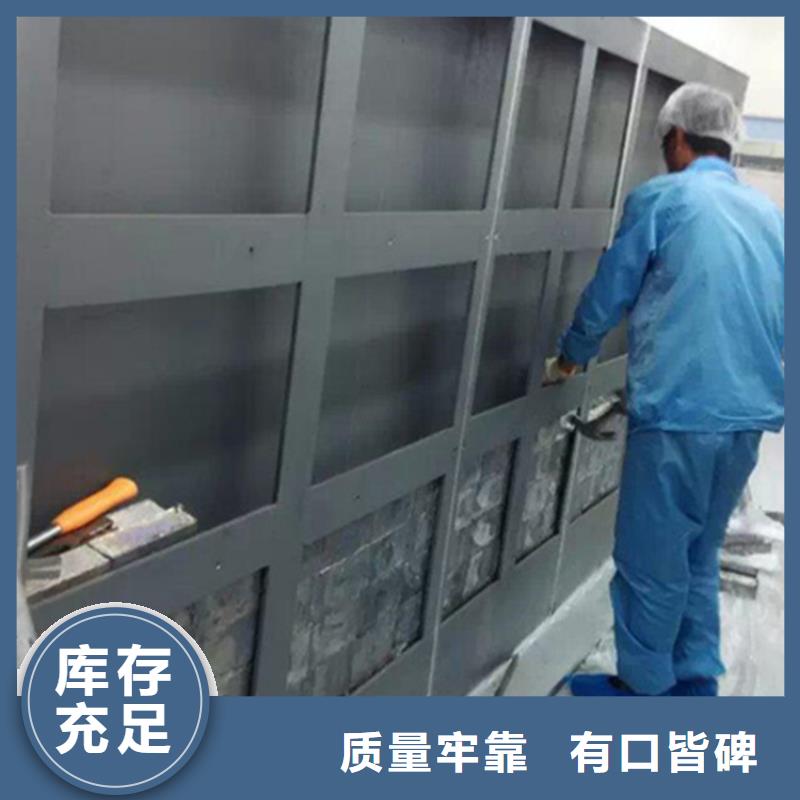 专注配重铅条销售
