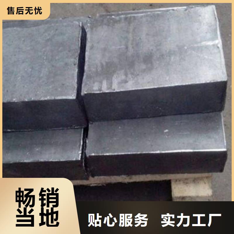 铅棒铅砖铅块铅排铅型材品质卓越