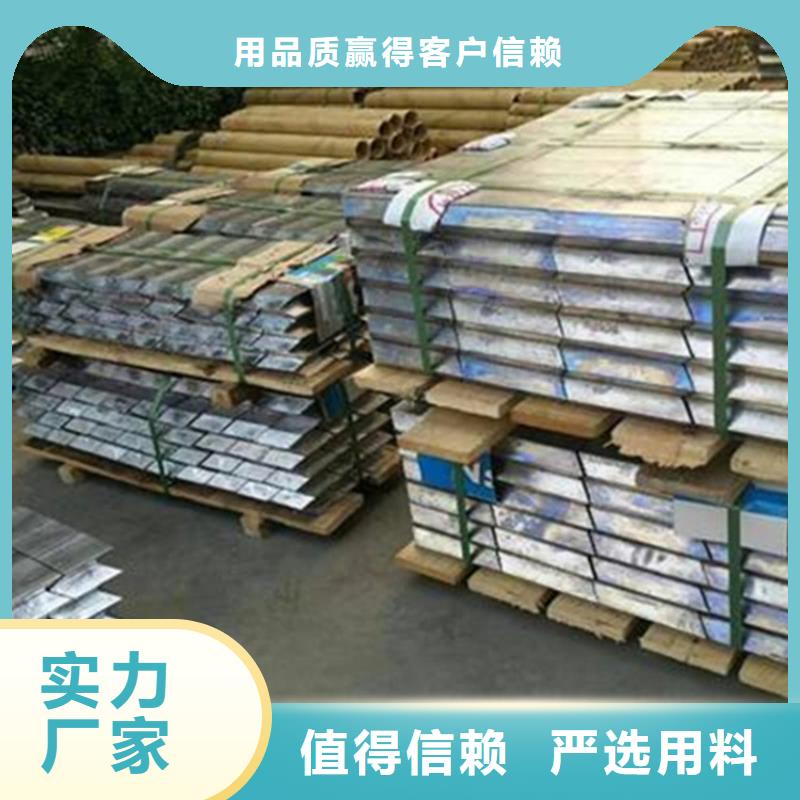 1mm防辐射铅板定做_博创辐射防护工程