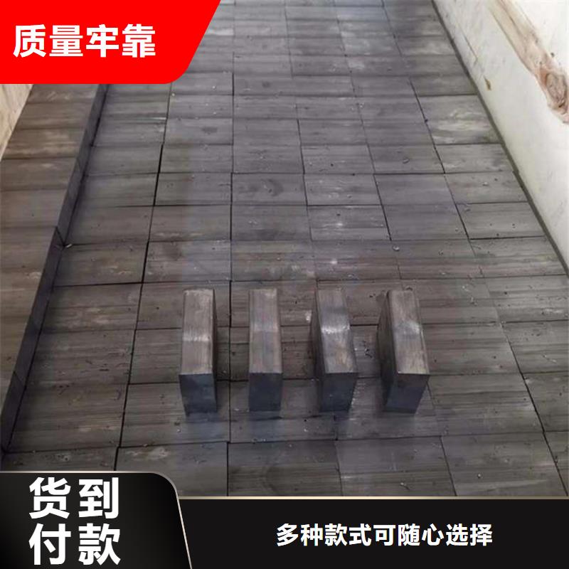 咨询：耐酸铅块