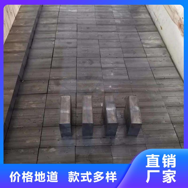 铅棒铅砖铅块铅排铅型材品质卓越