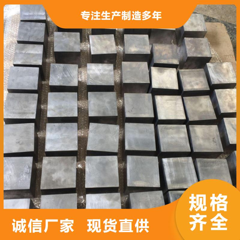 浇筑铅砖全国送货