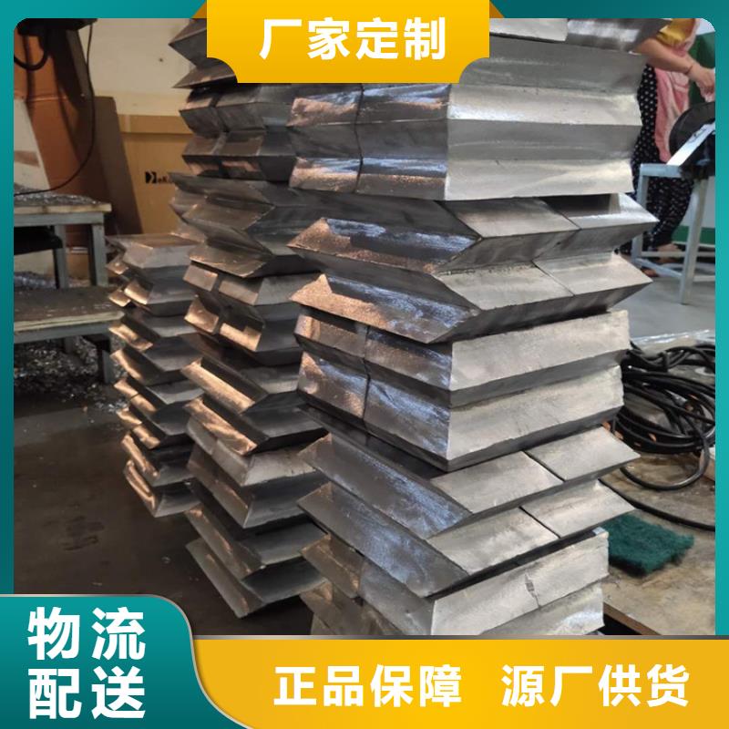 耐酸铅块多规格可选择