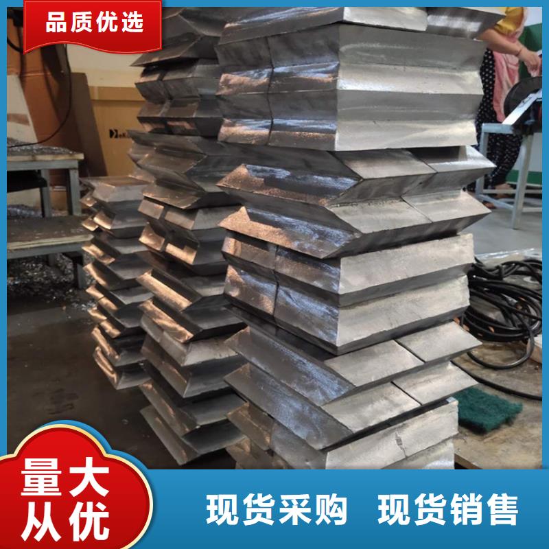 平角铅砖查看详情