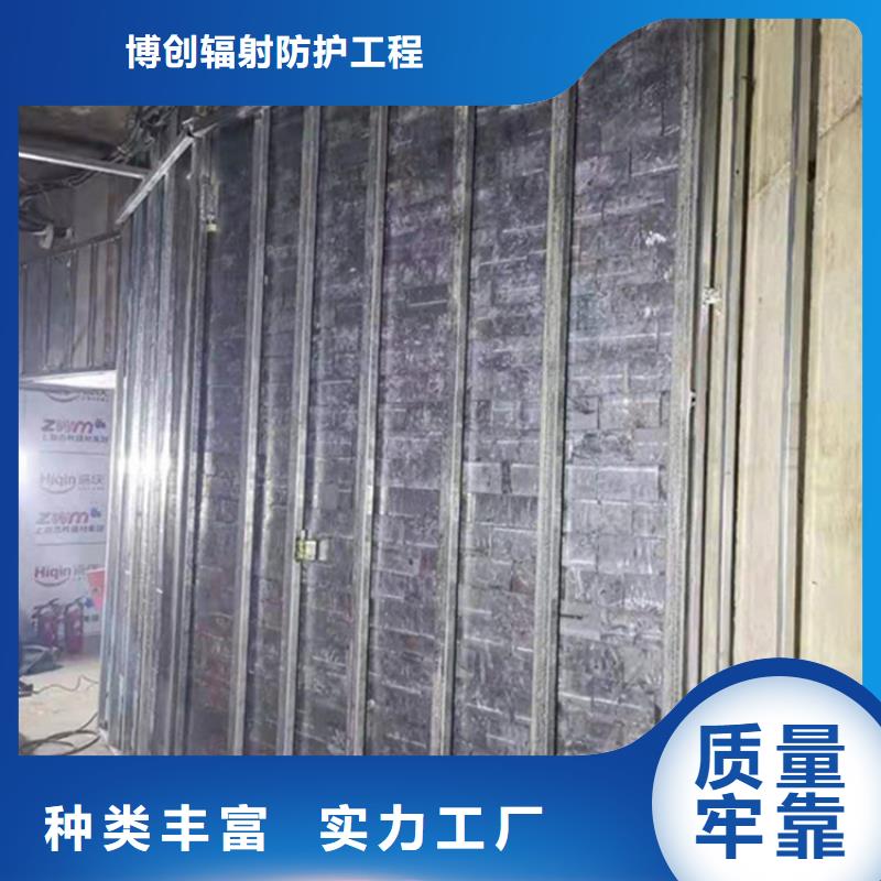 1mm防辐射铅板厂家实力可靠
