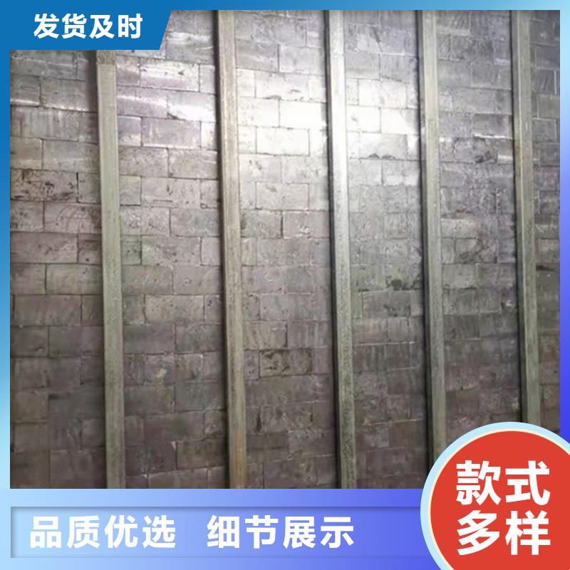 的异型铅块厂家
