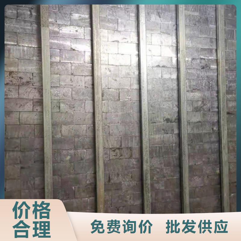 辐射防护铅砖-信守承诺