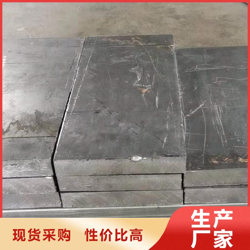 3毫米铅板价格产地直销