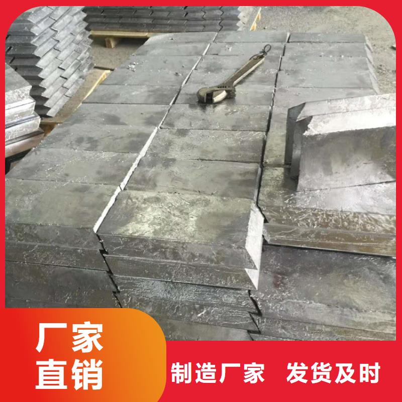 射线防护墙体铅砖天天低价