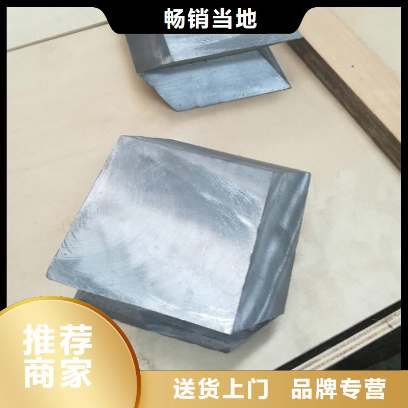 电解铅板价格经验丰富
