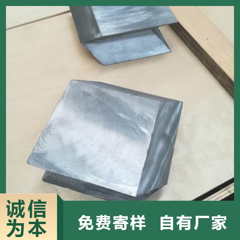 供应_优质厂家