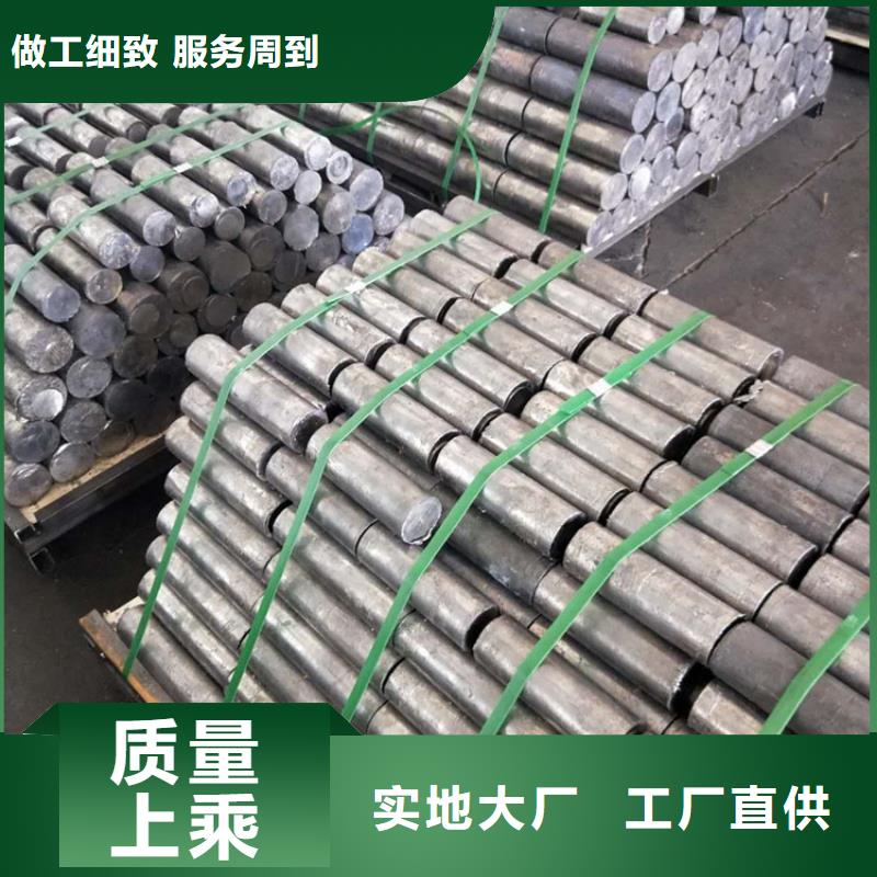 性价比高的平角铅砖销售厂家