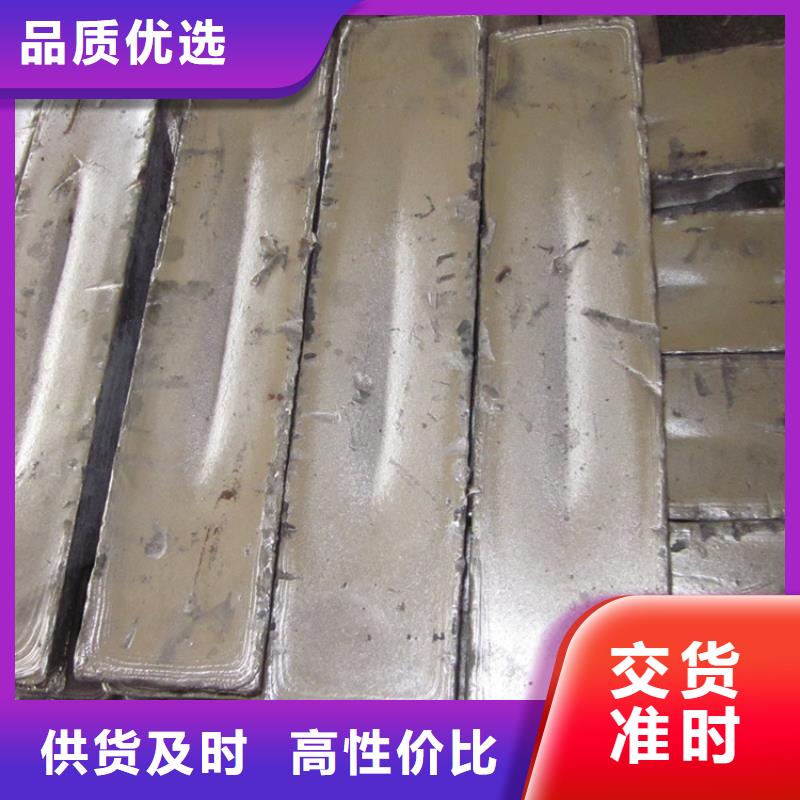 铅砖对人体的伤害厂家
