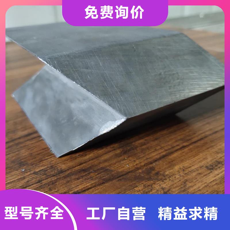 找耐酸铅块厂家