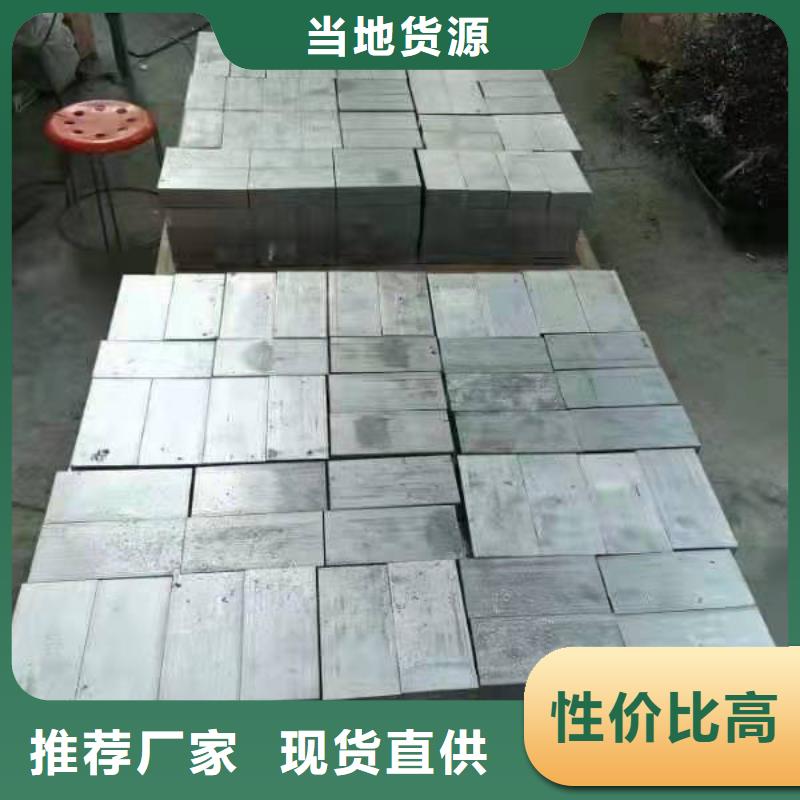 现货供应核辐射屏蔽铅砖_诚信厂家