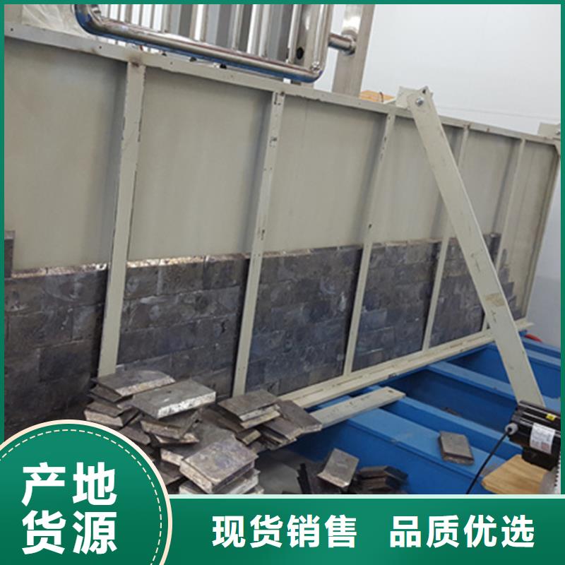 核辐射用铅砖铅锭免费询价