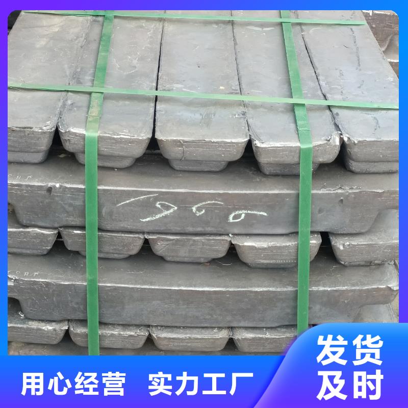 配重铅条-配重铅条品牌厂家