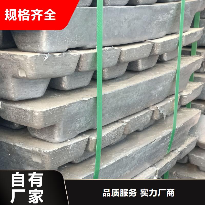 1mm防辐射铅板厂家实力可靠