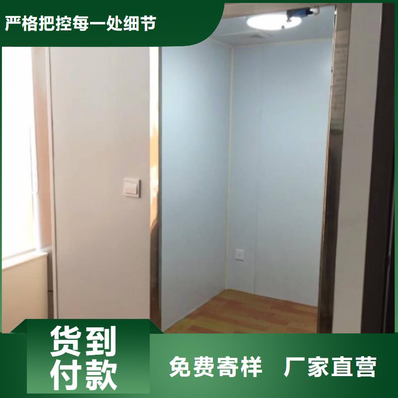 工业探伤铅房品质