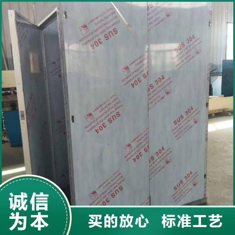 规模大的可拆卸式铅房厂家