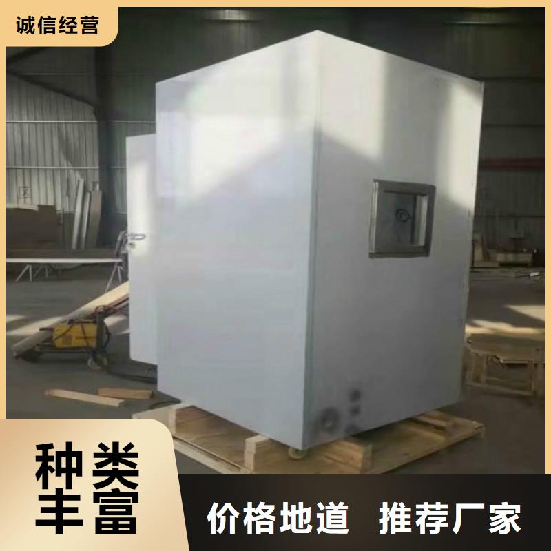 整体式铅房品牌保证