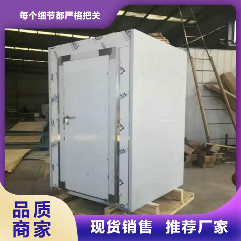 移动铅房、移动铅房生产厂家-诚信经营