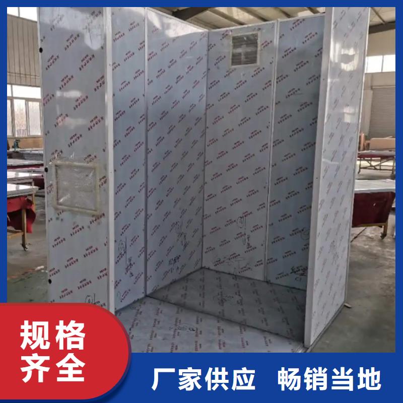 拍片室铅房厂价批发
