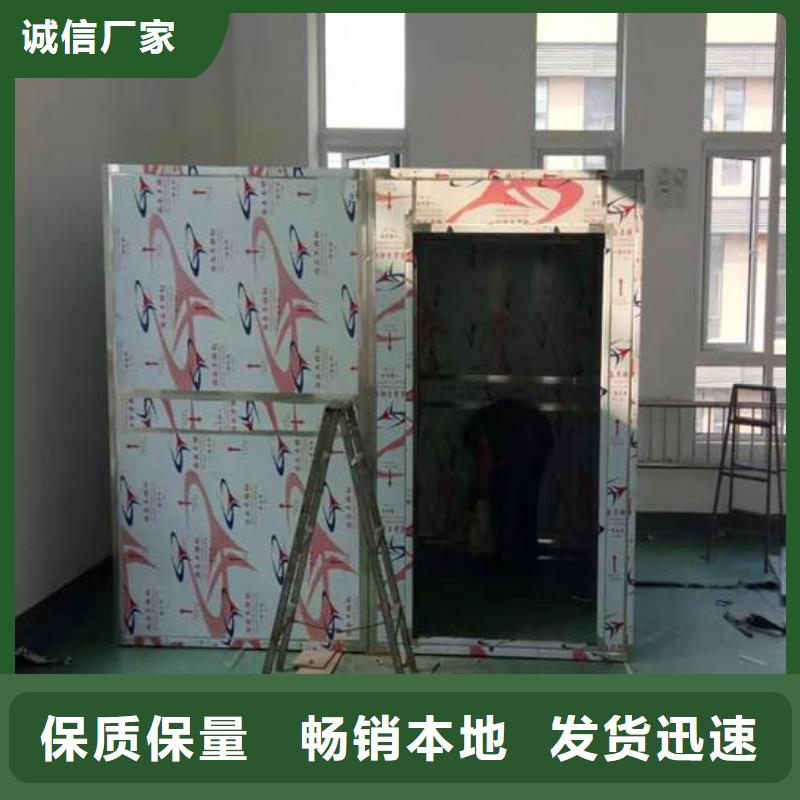 移动铅房、移动铅房生产厂家-诚信经营