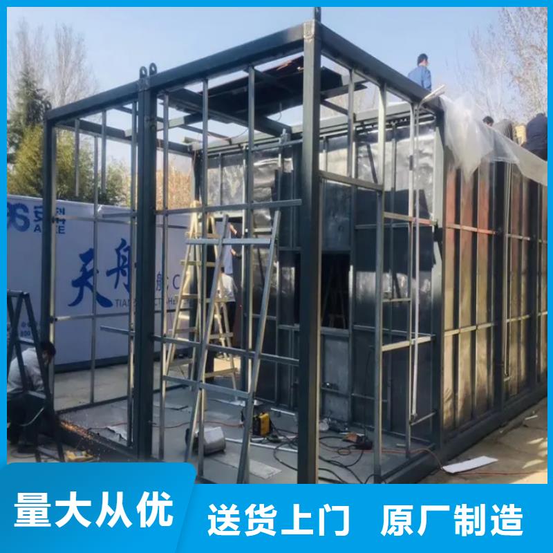 买铅房铅箱必看-欢迎选购