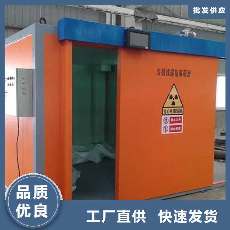 铅房防护屏厂家设计合理