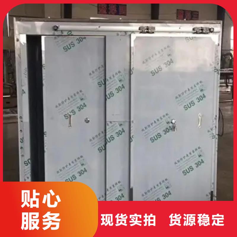 铅房防护屏厂家设计合理