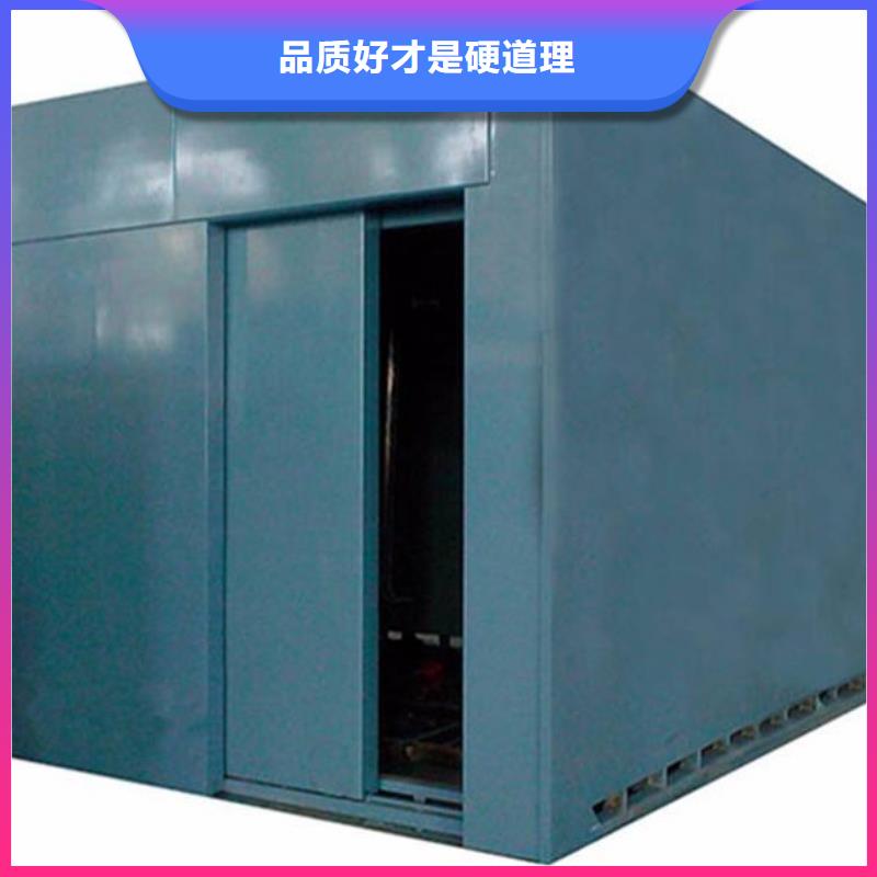 发货及时的整体式铅房厂家