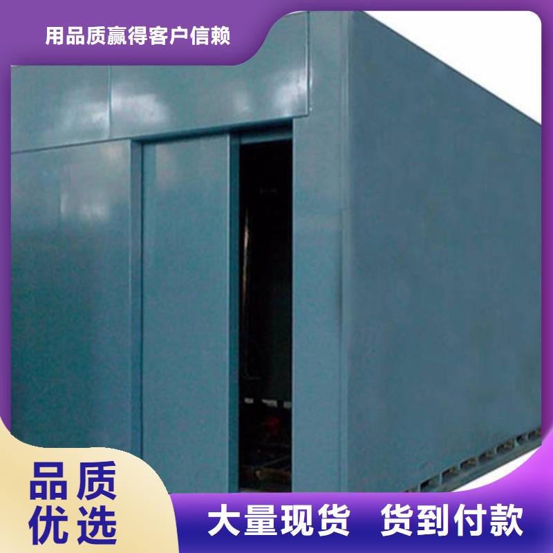 买铅房铅箱必看-欢迎选购