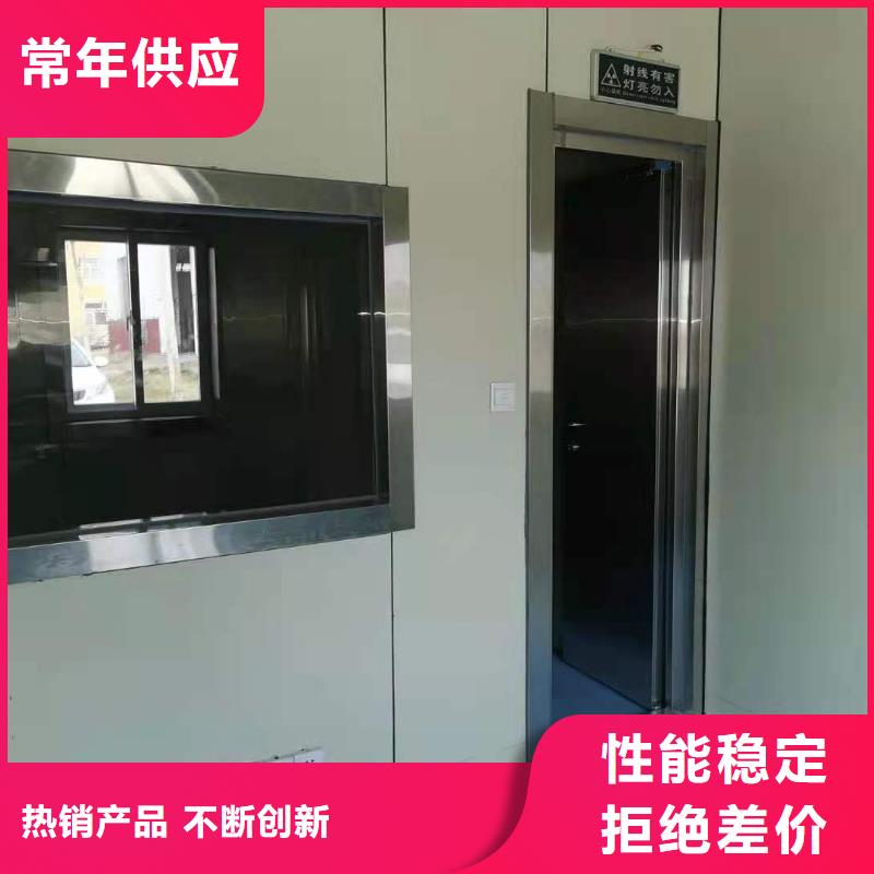 可移动可拆卸铅房-质量可靠